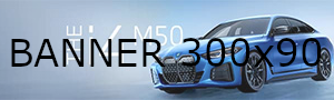 BannerTestemobile1